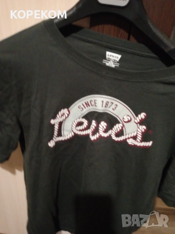 Детски дрехи за момче 158см-164см , снимка 12 - Детски анцузи и суичери - 52676935