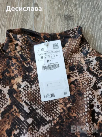 Дамска блуза Zara , снимка 2 - Блузи с дълъг ръкав и пуловери - 49004383