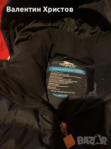 Зимно яке Tresspas,размер М, цена 40лв, снимка 3 - Якета - 48054899
