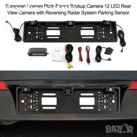 Камера за задно виждане вградена в рамката за регистрационния номер, снимка 14 - Аксесоари и консумативи - 39672034