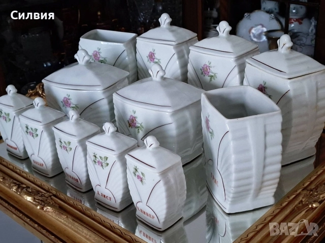 Порцеланови буркани за подправки , снимка 3 - Антикварни и старинни предмети - 52806897