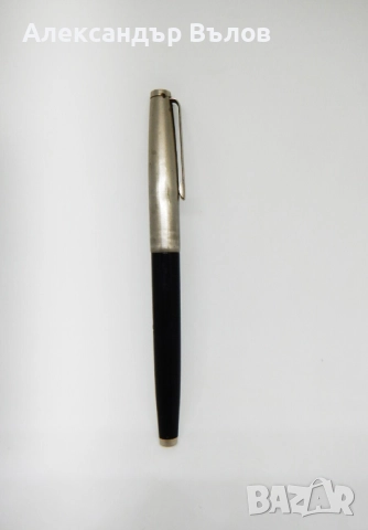 Стара Писалка Centropen 3770 Чехословакия Рекламна Балканкар, снимка 5 - Антикварни и старинни предмети - 51847737