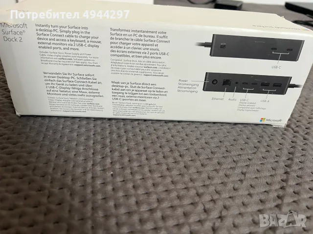 Microsoft surface Dock 2, снимка 6 - Кабели и адаптери - 56022914