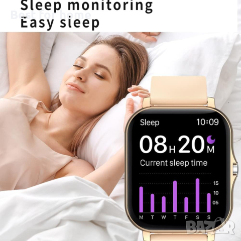 Висококачествен Смарт часовник STRIPN P8, снимка 6 - Смарт часовници - 44782512