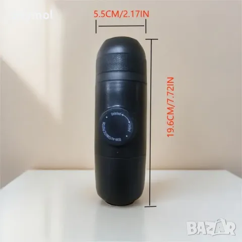 Мини еспресо машина, Портативна, Ръчна кафемашина за пътуване 70 мл, снимка 9 - Кафемашини - 49931603