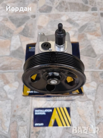 Хидравлична помпа за Volvo, снимка 3 - Части - 54243692