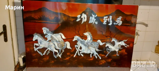 Красива картина, снимка 1