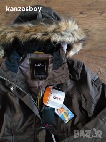 cmp clima protect - страхотно дамско яке НОВО