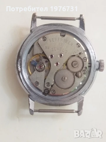 Часовник ПОЛЕТ  POLJOT, снимка 6 - Мъжки - 50955166