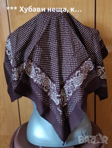  💕За ВъЗрАсТнА жена💕 кърпи за глава, престилки, памучни комбинезони 💕Изгодно💕, снимка 3 - Нощници - 30473510