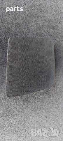 Капак Говорител Табло Голф 3 - 1H1857209 N, снимка 2 - Части - 37640589