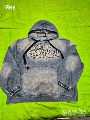 Супер яките дрехи , снимка 13 - Суичъри - 53177789