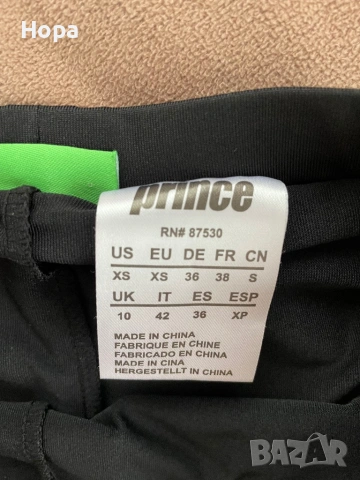 Пола- панталон, снимка 3 - Спортни екипи - 54207090