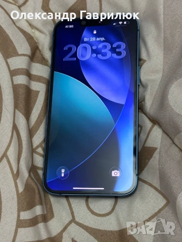 Продавам iPhone 13 – 128GB, перфектно състояние