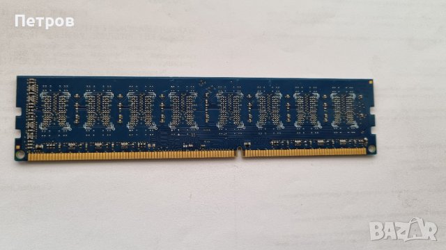 Рам памет  Elixir 2GB DDR3 1333Mhz 1 Брой, снимка 5 - RAM памет - 39888788
