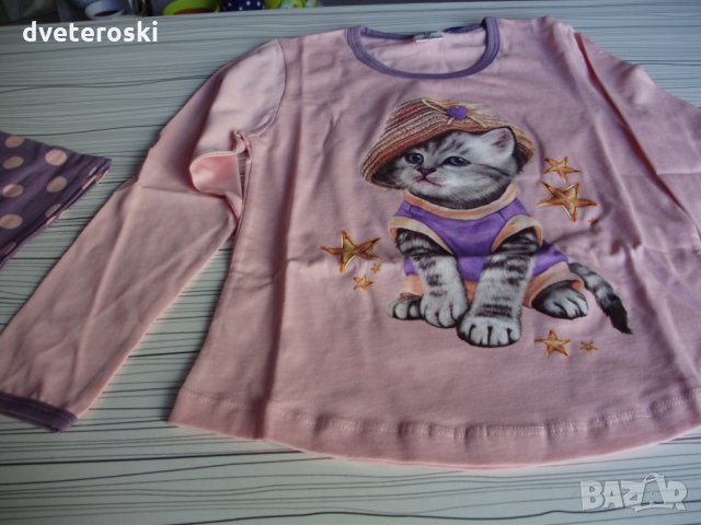 Детска пижама с дълъг ръкав за момиче Ръст 122