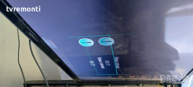 MAIN BOARD ,17MB211S  for, Horizon 32HL7330H, for 32 inc DISPLAY VES315WNDL-2D-N23, снимка 10 - Части и Платки - 39125156