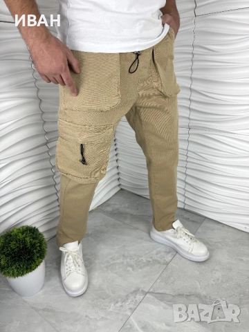Мъжки дънкови панталони в бежов цвят с ефектни джобове, снимка 2 - Дънки - 52967930