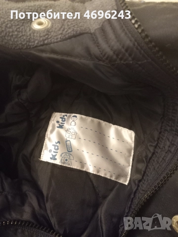 Детски зимен космонавт 128 см, снимка 5 - Детски якета и елеци - 52941550