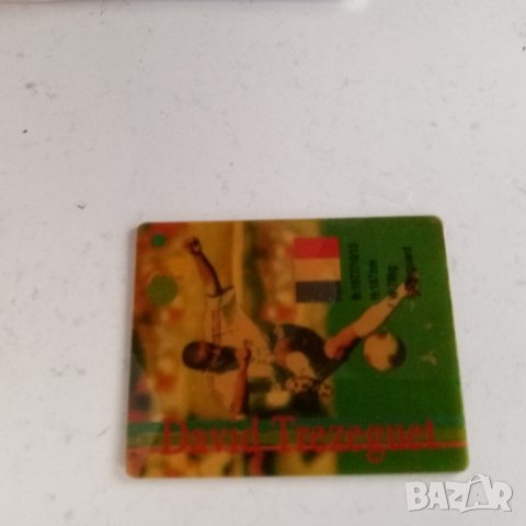 Давид Трезиге футболист, снимка 2 - Други ценни предмети - 42277710