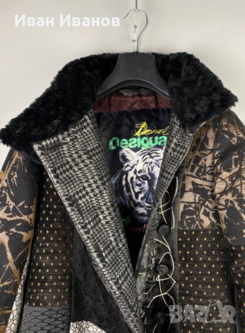 палто Desigual  размер 40 M Зашеметяващи бродирани очи, снимка 5 - Палта, манта - 44217784