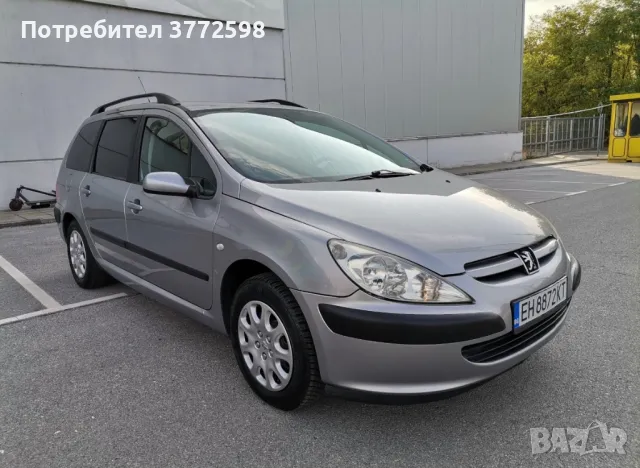 Транспортни услуги за Плевен, цялата страна и чужбина