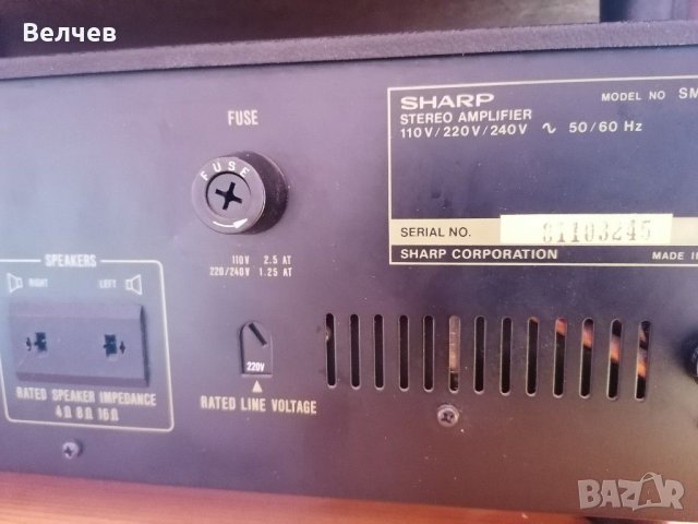 Sharp SM-1144, ST-1144, снимка 11 - Аудиосистеми - 31683663