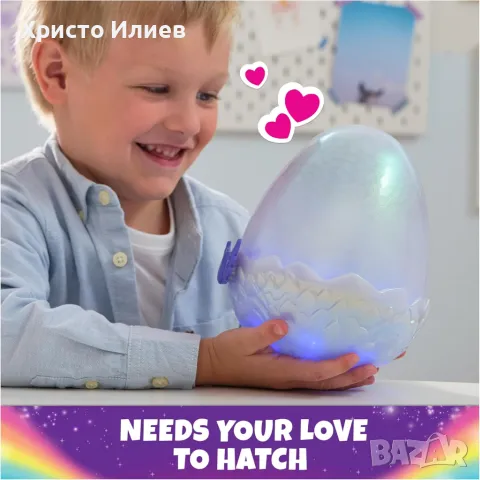 Hatchimals Излюпващо се яйце изненада Интерактивна играчка изненада в яйце, снимка 2 - Други - 48709970