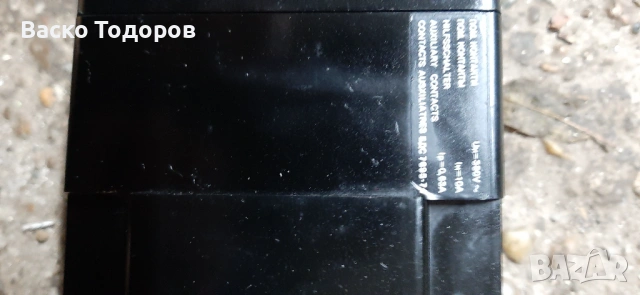 Автоматичен прекъсвач А 1, снимка 4 - Ключове, контакти, щепсели - 53235553