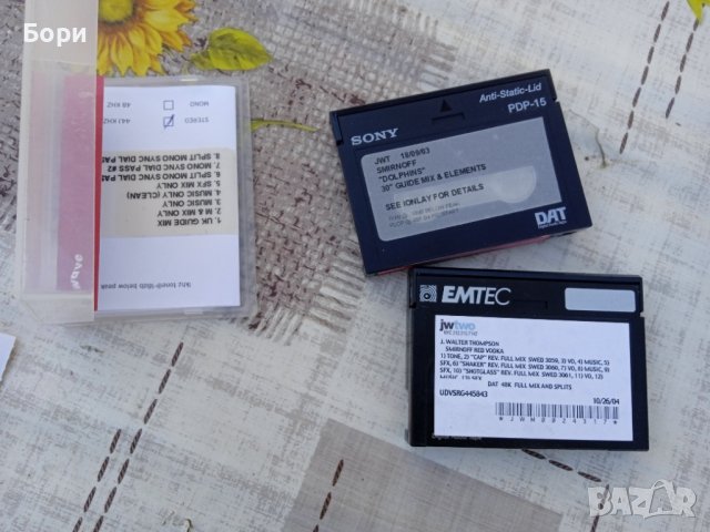 DAT SONY / EMTEC, снимка 5 - Аудио касети - 40188028