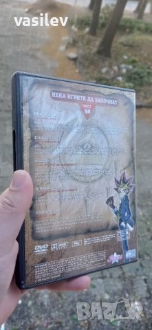 Yu-Gi-Oh 38 Нека игрите започнат DVD , снимка 2 - DVD филми - 42520702