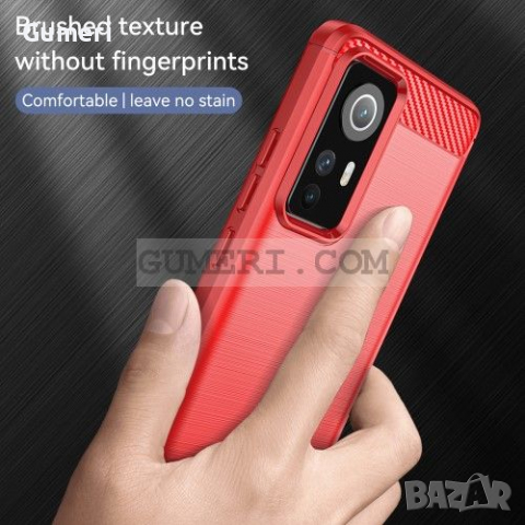 Xiaomi 12 / 12X - Удароустойчив Силиконов  Гръб - Карбон, снимка 8 - Калъфи, кейсове - 36541253