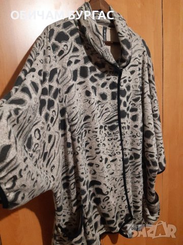 4XL НОВА ВЕЛИКОЛЕПНА ВРЪХНА ДРЕХА С ЛЕОПАРДОВ ПРИНТ В БЕЖОВО-КАФЯВО, снимка 4 - Жилетки - 39897229