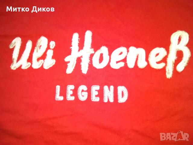Байерн Мюнхен тениска легенди-Ули Хьонес-100% памук размер Л, снимка 2 - Футбол - 29400542