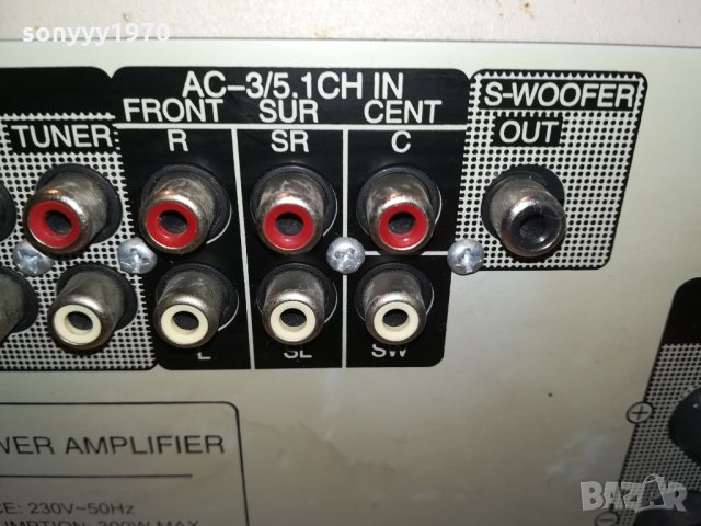 cat stereo amplifier-внос germany 2210201050, снимка 15 - Ресийвъри, усилватели, смесителни пултове - 30511728