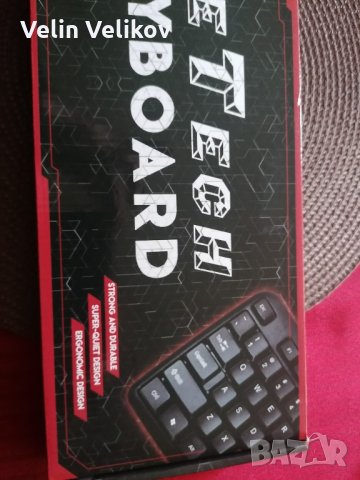 USB Клавиатура DeTech DE608 мултимедийна клавиатура БДС наредба, снимка 1