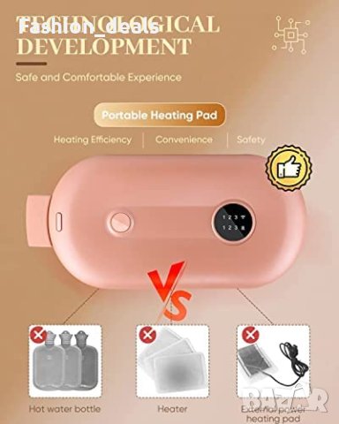 Нова Преносима безжична нагревателна подложка за крампи за жени, снимка 7 - Друга електроника - 40679927