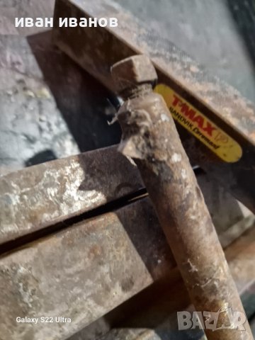 Стругарски Ножове , снимка 2 - Стругове - 42923260