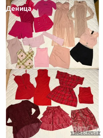 Разнообразни дрехи -3 броя за 20€
