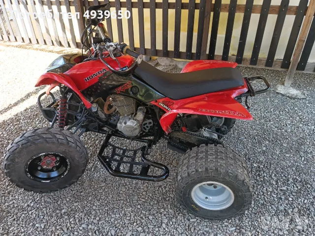 ATV  HONDA Trx 400, снимка 5 - Мотоциклети и мототехника - 55966693