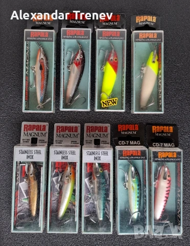 Воблери Rapala CDMAG-7,9,11,14,18