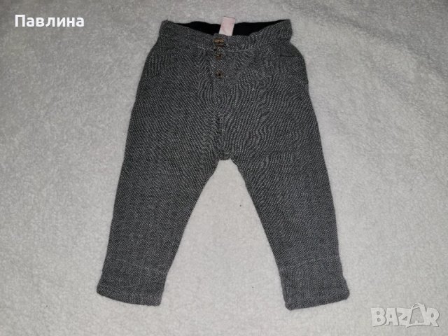 Бебешки Дълги Панталони за Момче - 12-18м, снимка 11 - Бебешки дънки - 51417950