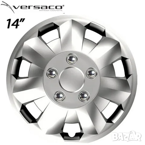 Тасове Versaco NOVA сребристи за 14'' джанти, комплект от 4 броя, снимка 2 - Аксесоари и консумативи - 55861695