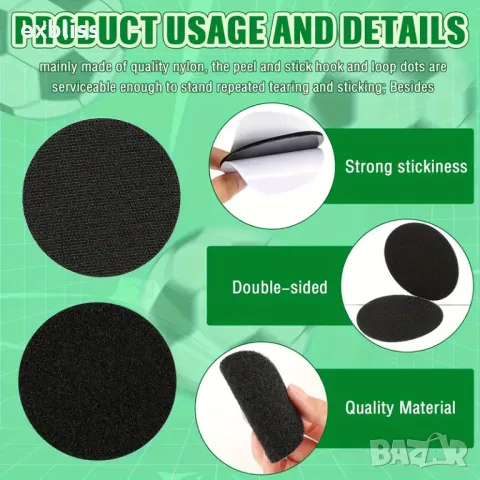 Противоплъзгащи се подложки за килими и пътеки10бр., снимка 5 - Килими - 49197693