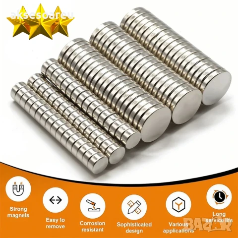 10 бр. Супер силни нови неодимови дискови малки 12 х 3 мм. мощни магнити за хладилник и офис магнит, снимка 14 - Аксесоари за кухня - 50523436