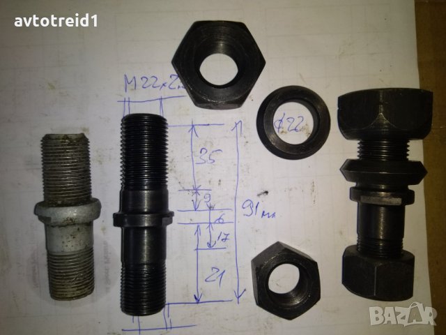 продавам болтове джанти газ 53 66, снимка 2 - Части - 15767574