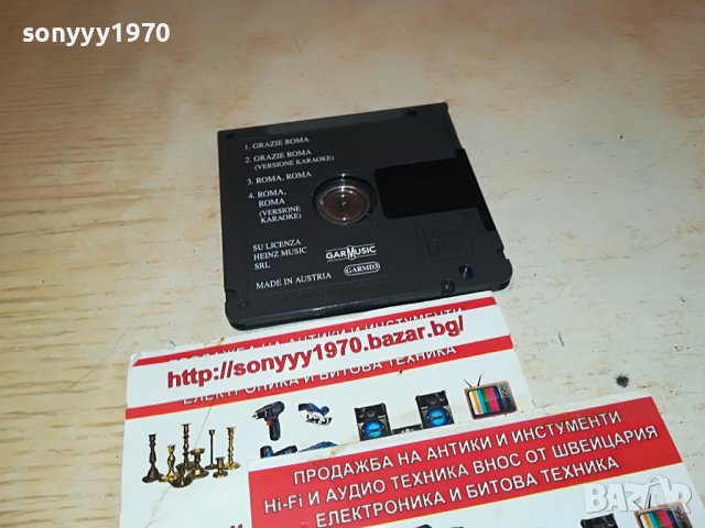 GRAZIE ROMA ORIGINAL MINIDISC-MADE IN AUSTRIA 0909221608, снимка 9 - CD дискове - 37950972