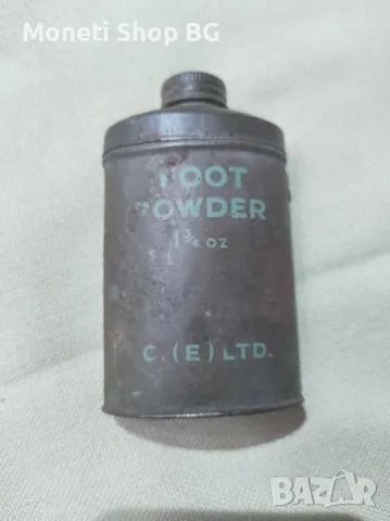 Предмет - втора световна война.