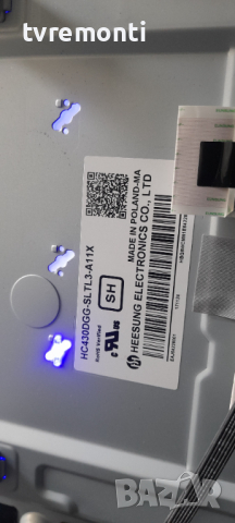 MAIN BOARD ,EAX67133404(1.0),1, for ,LG ,43UJ630V, снимка 7 - Части и Платки - 36476566