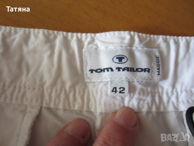 ПАНТАЛОН, снимка 14 - Панталони - 12555007